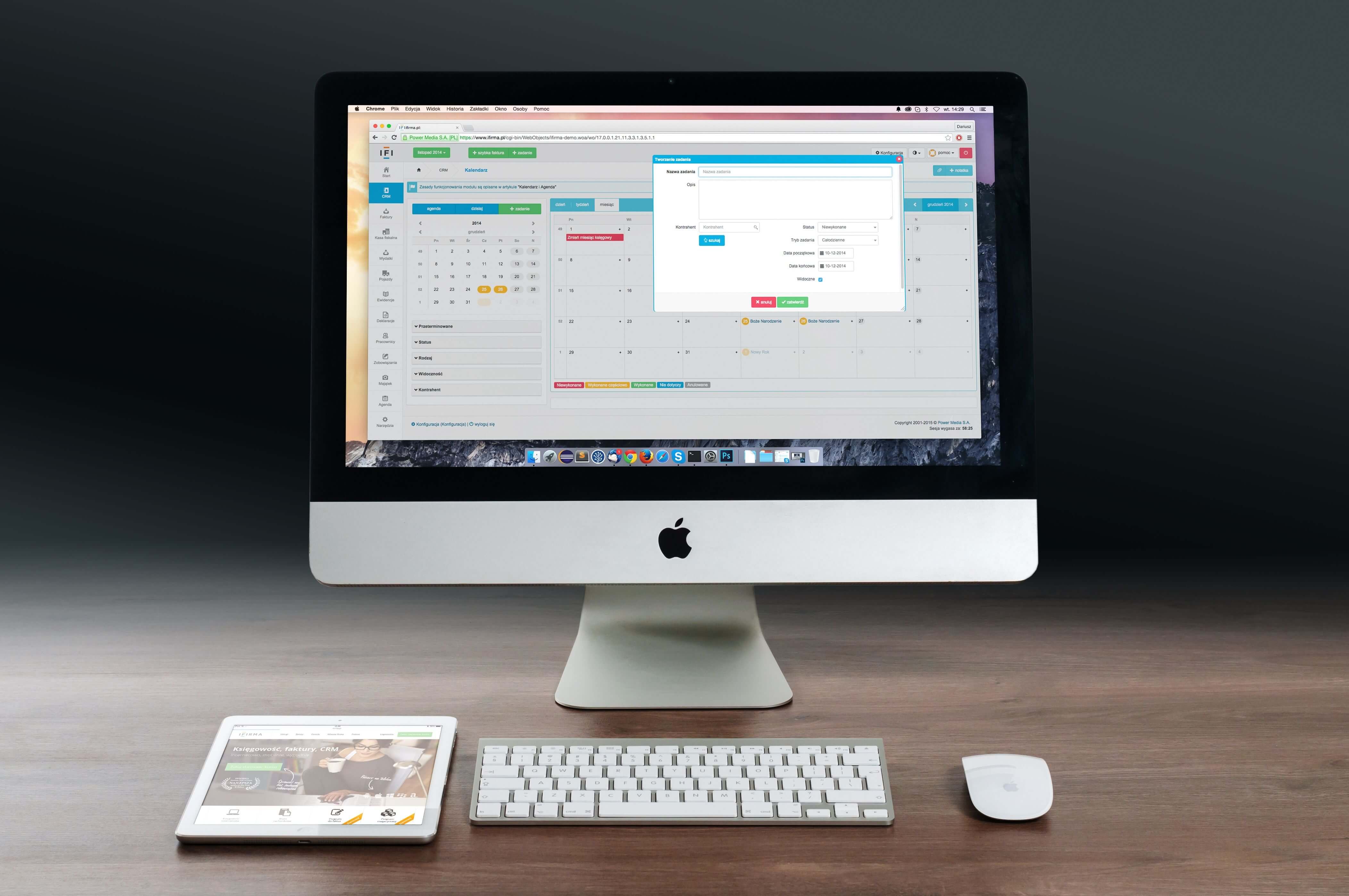 Custom Software Development
